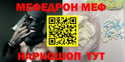 кокс Обь
