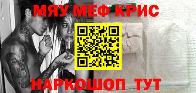 кокс Обь