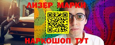 кокс Обь