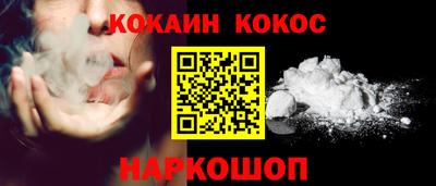 прущая мука Нягань