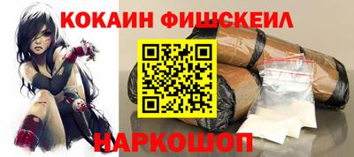кокс Обь