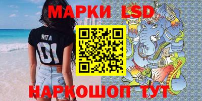 круглые Обнинск