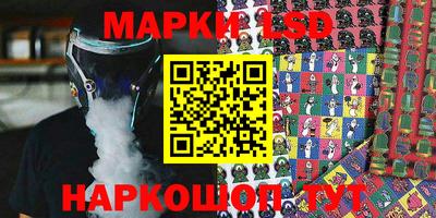 прущая мука Нягань