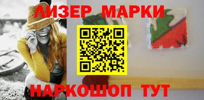 прущая мука Нягань