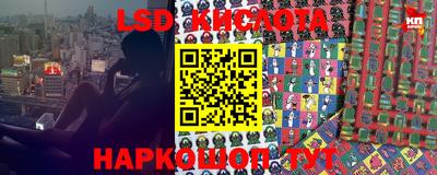 кокс Обь