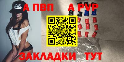 кокс Обь
