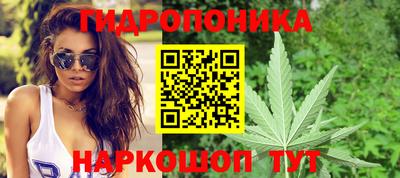 прущая мука Нягань
