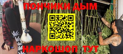 прущая мука Нягань