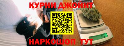 прущая мука Нягань
