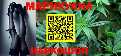 круглые Обнинск