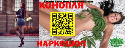 круглые Обнинск