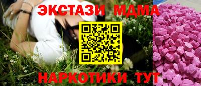 прущая мука Нягань