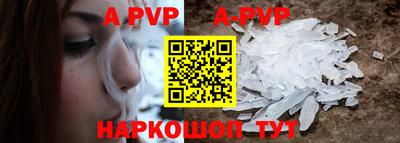 кокс Обь