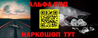 кокс Обь