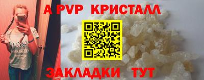 кокс Обь