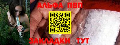 кокс Обь