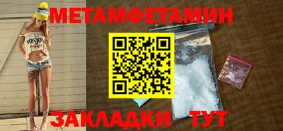 прущая мука Нягань