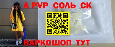 прущая мука Нягань