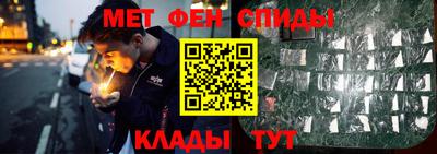 прущая мука Нягань