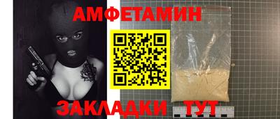 кокс Обь