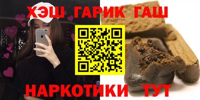 прущая мука Нягань