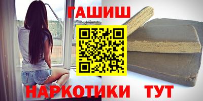 круглые Обнинск