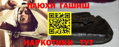 круглые Обнинск