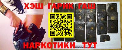 кокс Обь