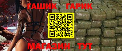 кокс Обь