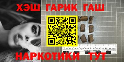 прущая мука Нягань