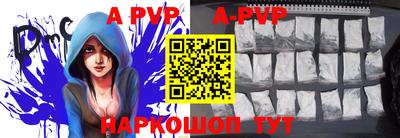 прущая мука Нягань